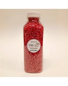 Морская соль для ванн с шиммером Клубника 500 V&u cosmetics