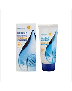 Крем солнцезащитный с коллагеном и гиалуроновой кислотой (SPF 50+ PA+++) 70 Lebelage