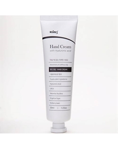 Крем для рук с гиалуроновой кислотой 30.0 Kims