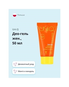 Део-гель женский Манго и миндаль 50 Uni.q
