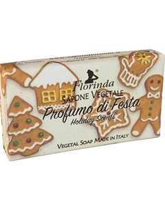 Мыло "Новогоднее Волшебство" Profumo Di Festa / Праздничные Ароматы 100 Florinda