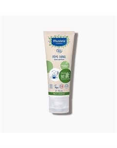 Успокаивающий крем под подгузник Bio Diaper Cream 75 Mustela