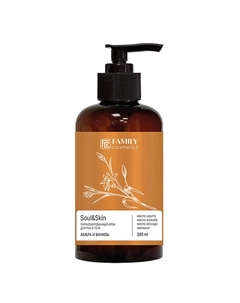 Парфюмированный крем для рук и тела Амбра и Ваниль серии Soul&Skin 285 Family cosmetics
