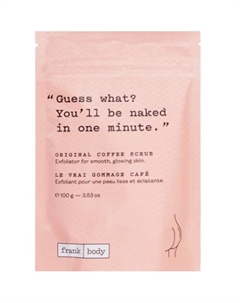 Скраб для тела Original Coffee 100 Frank body