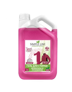 Гель для стирки спортивной одежды и пуховиков 3000 Simple line