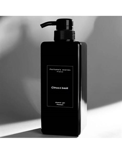Премиальный парфюмированный гель для душа Citrus & basil 600 Perfumes stories