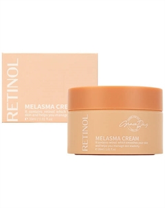 Выравнивающий крем с ретинолом, ниацинамидом и бакучиолом 30 Grace day