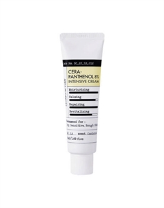 Питательный крем с церамидами и пантенолом Cera-Pantenol 8% Intensive Cream 50 Derma factory