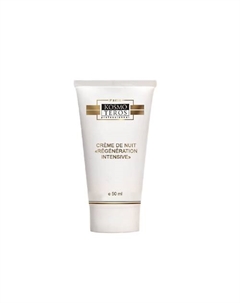 Интенсивный восстанавливающий ночной крем Crème De Nuit Régénération Intensive 50 Kosmoteros