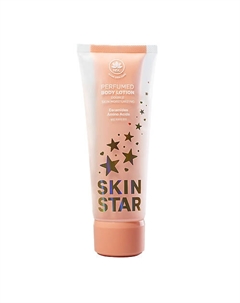 Парфюмированный лосьон для тела Двойное увлажнение с Церамидами и Аминокислотами 200 Name skin care