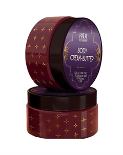 Крем баттер с ароматом Вишни 200 Rada russkikh