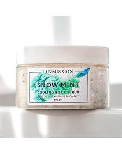 Увлажняющий скраб для тела Snow Mint 300 Luvmission