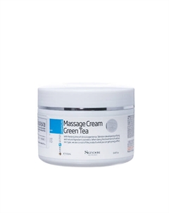 Массажный крем для лица с экстрактом зелёного чая 250 Skindom