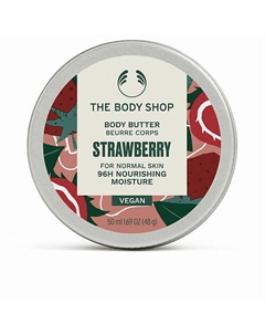 Увлажняющий баттер для тела Strawberry для нормальной кожи 50 The body shop
