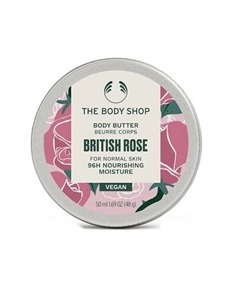 Увлажняющее крем-масло для тела British Rose 50 The body shop