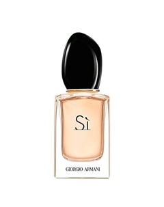 Парфюмерная вода SI 30 Giorgio armani