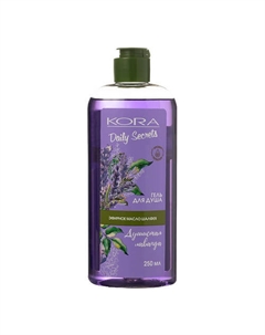 Daily Secrets Гель для душа Душистая лаванда 250 Kora