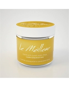 Маска для сухой кожи лица с мятой, ромашкой и семенами льна 150 Lemeilleur