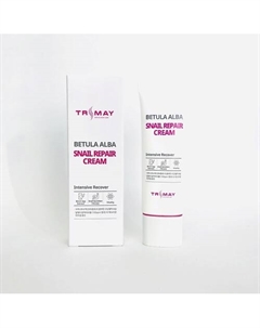 Крем для лица с муцином улитки и берёзовым соком 50 Trimay