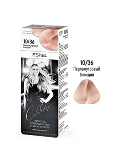 ESTEL Краска-уход для волос CELEBRITY 140 Estel professional