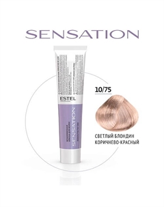 Безаммиачная краска для волос DE LUXE SENSATION 60 Estel professional