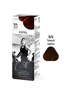 ESTEL Краска-уход для волос CELEBRITY 140 Estel professional