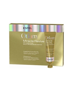 ESTEL Сыворотка-вуаль для волос Мгновенное восстановление OTIUM MIRACLE REVIVE 115 Estel professional