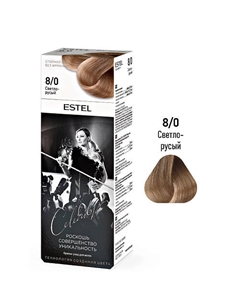 ESTEL Краска-уход для волос CELEBRITY 140 Estel professional