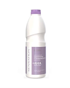 Бессульфатный шампунь-стабилизатор цвета волос SENSATION 1000 Estel professional