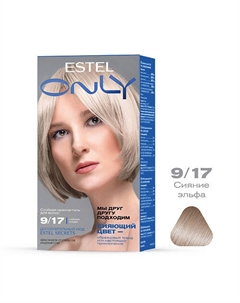 Стойкая краска-гель для волос ONLY 125 Estel professional