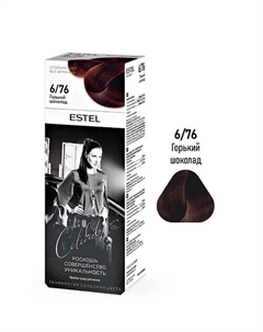 ESTEL Краска-уход для волос CELEBRITY 140 Estel professional
