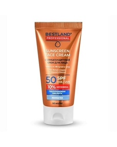 Солнцезащитный крем для лица SPF 50+ 50 Bestland