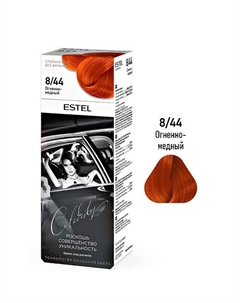 ESTEL Краска-уход для волос CELEBRITY 140 Estel professional