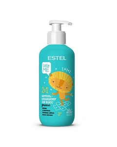 ESTEL Детский шампунь-кондиционер для волос LITTLE ME 2 в 1 300 Estel professional