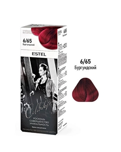 ESTEL Краска-уход для волос CELEBRITY 140 Estel professional