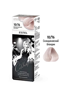 ESTEL Краска-уход для волос CELEBRITY 140 Estel professional