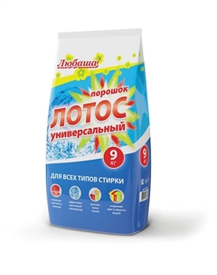 Стиральный порошок автомат Лотос 9000 Любаша