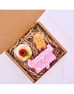 Мыло ручной работы зайчик и малина 100 Skuina