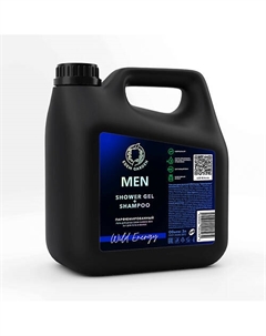 Гель для душа и шампунь мужской MEN 2в1 для тела и волос Wild Energy 3000 Edem garden