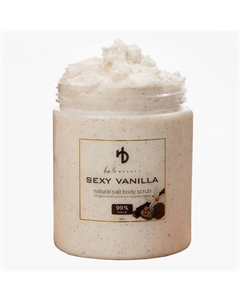 Скраб для тела 300 Ha lo beauty