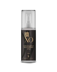XO Солнцезащитный лосьон для лица SPF 50 125 Safe and care