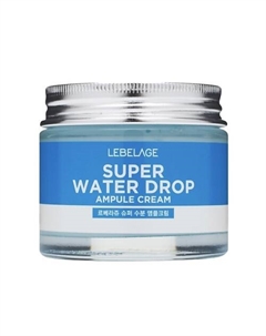 Ампульный крем SUPER WATER DROP AMPOULE CREAM 70 Lebelage