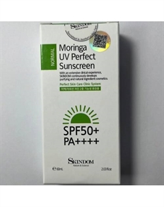 Защитный крем для лица с морингой SPF50+, PA++++ 60 Skindom
