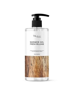 Гель для душа " la cosmetique" Дерево и Табак 700 Mariee