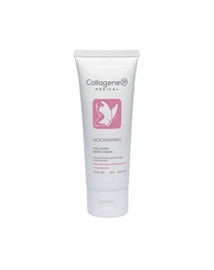 Крем для рук питательный 75.0 Medical collagene 3d