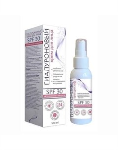 Гиалуроновый крем для лица SPF 30 100 Медикомед