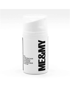 Крем антивозрастной с пептидным комплексом и гиалуроновой кислотой 50 Me&my