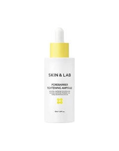 Ампула для сужения пор Porebarrier Tightening Ampoule 50 Skin&lab