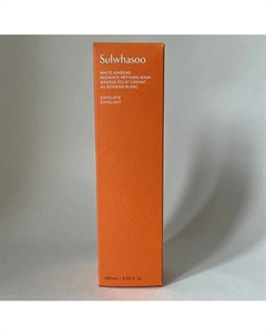 Очищающая маска White Ginseng Radiance Refining Mask 120 Sulwhasoo