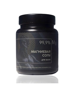 Магниевая соль для ванн 750 Wowbrush